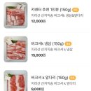 연희카센터 이미지