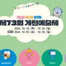 (주)남강 이미지