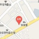 사강정형외과의원 티스토리