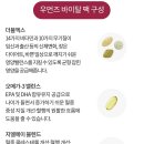 지엘에이(주) 네이버블로그
