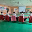 조한태권도장 이미지