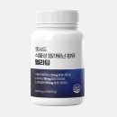 네이처코퍼레이션 이미지