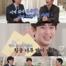 수하 이미지