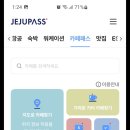 소낭베이커리