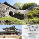 산성 비상-1호 이미지