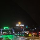 목포다찌