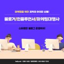 케이티아이피