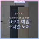 G5202 네이버블로그