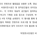 이브여인숙 이미지