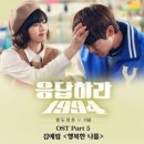 행복창작소 이미지