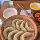 대연동 맛집 대연밀면 칼국수