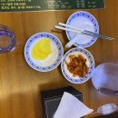 오한수 우육면가 이미지