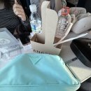 양일로 | 부코 양일 후기(모모&amp;페른)