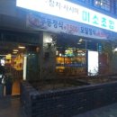 안암26 이미지