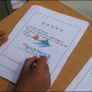 신읍1리 이미지