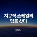 찾다 이미지