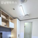 앤하우스 이미지