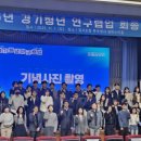 양주평화의원 이미지