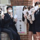 해야 이미지