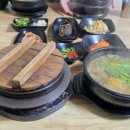 한결남원추어탕 이미지