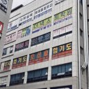 넥스트수학학원