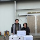 (주)행복유통 당진신문