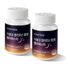 나인스타2