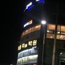만화카페 봄봄 이미지