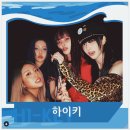 909트릴리언