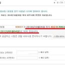 구로-구로-구로-2354 이미지