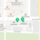 2동탄라움공인중개사사무소 이미지