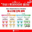 분당서현1-D-1 이미지