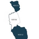 관광협의회 총회 | &#39;한양의 수도성곽&#39; 세계유산 향해 나아간다··· 등재신청대상 확정