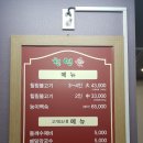 천연애성서점 이미지