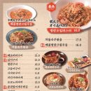 오타마 이미지