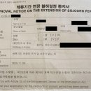 임금농장 이미지