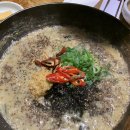 고력당 흑염소 숯불구이 전문점 이미지