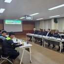 공공시설사업소 이미지