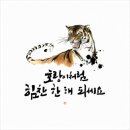시즌치과기공소 | 2022년 1/2월 템포게이트 임시치아 세미나 [새해인사]