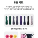 실버케어마스터 이미지