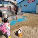 황해목장 이미지