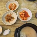 안중현대서비스(주) 이미지