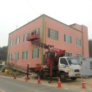 주식회사 서해전기 이미지