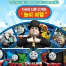 오감 만족 요리 체험 이미지