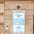 MCM코퍼레이션 | 롯데스타시티점 중고명품매입 브랜드나라 다녀왔어요