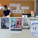 선부고려소아과의원 | 대구 중구 소아과 추천 박문호소아과 아이 비염 진료 다녀온 솔직 후기