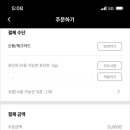 고기상회 이미지