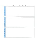 행복재활원 이미지