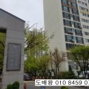 용산-현장-902 이미지