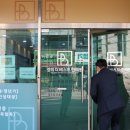 태평세무법인 - 서구 서곶로301번길 13 | 태평세무법인